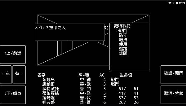 繁中版1.jpg