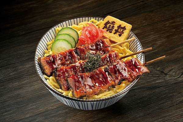 期間限定-串燒鰻魚丼-2.JPG 期間限定-串燒鰻魚丼-2.JPG