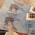 2012.09 Macau-51