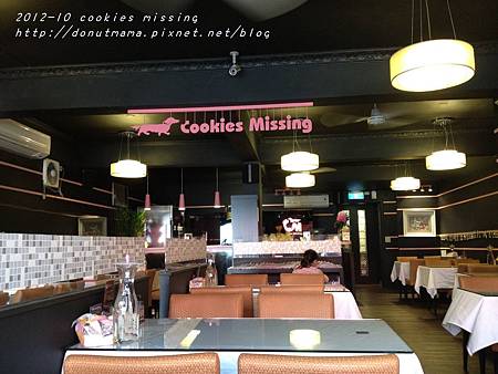 2012-10-Cookies missing-4