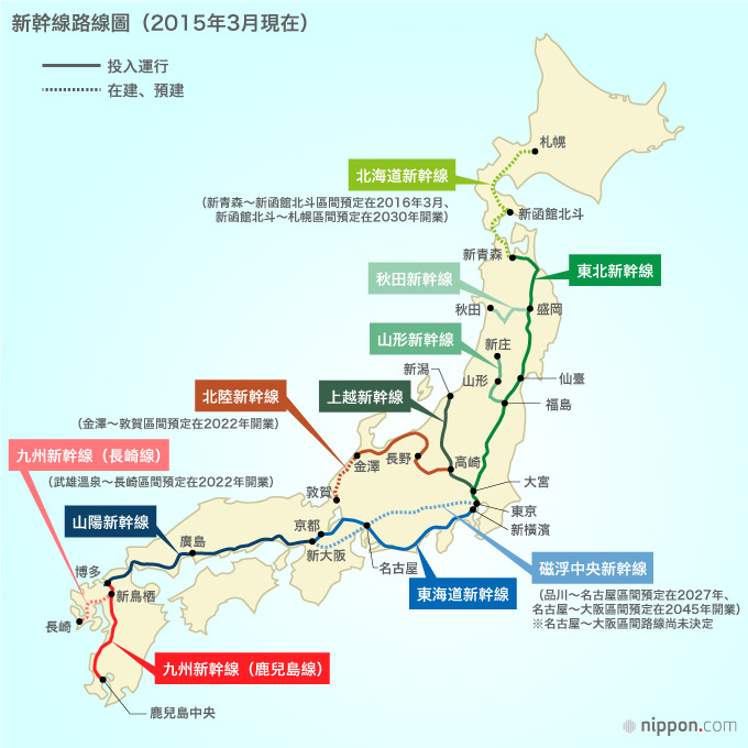 shinkansen-map