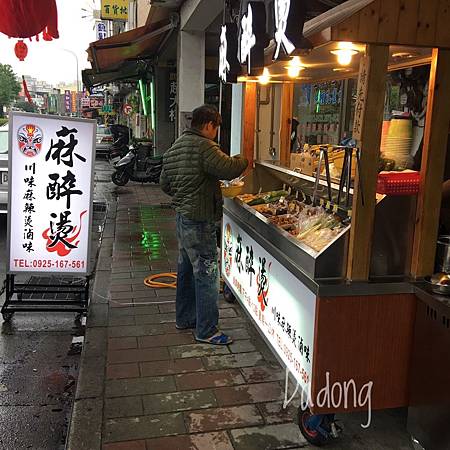 IMG_6600.JPG IMG_6600.JPG