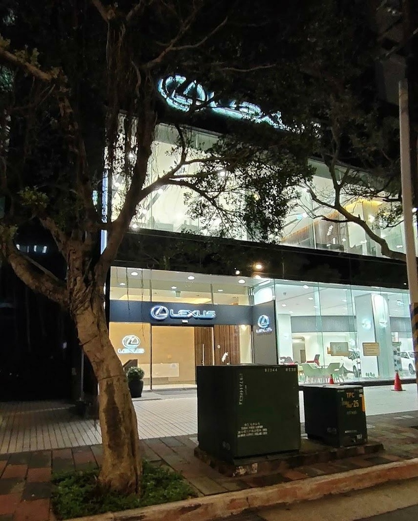 北都 Lexus 南港旗艦店