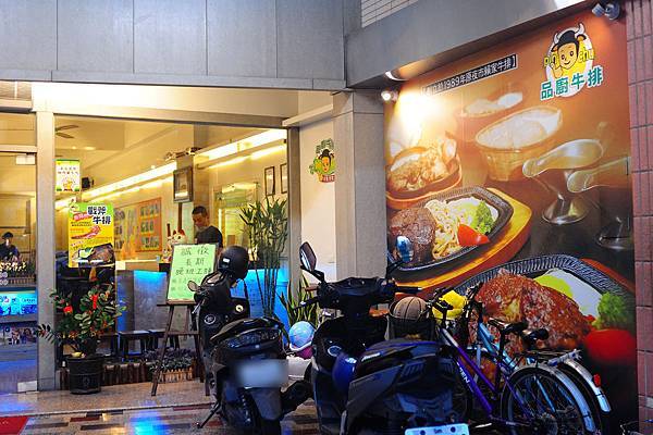 DSC_5100.jpg DSC_5100.jpg