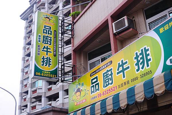 DSC_5097.jpg DSC_5097.jpg