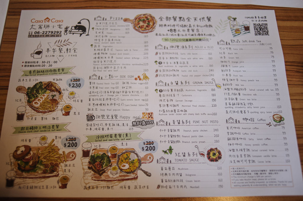 DSC_4693.jpg DSC_4693.jpg