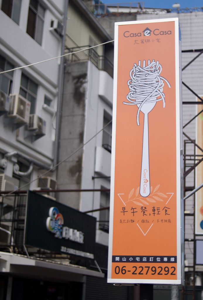 DSC_4689.JPEG DSC_4689.JPEG