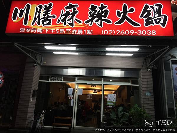 111_3270.jpg 111_3270.jpg