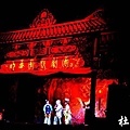 2011明華園新港101.jpg