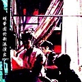 2011明華園新港109.jpg