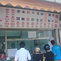 DSC06367-1.jpg