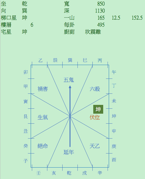 螢幕快照 2017-05-20 下午3.51.02.png