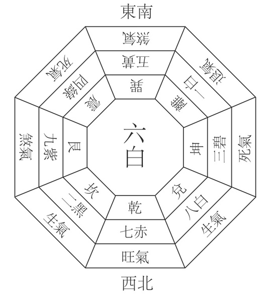 6白乾.jpg