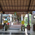 BALI SAFARI 動物園