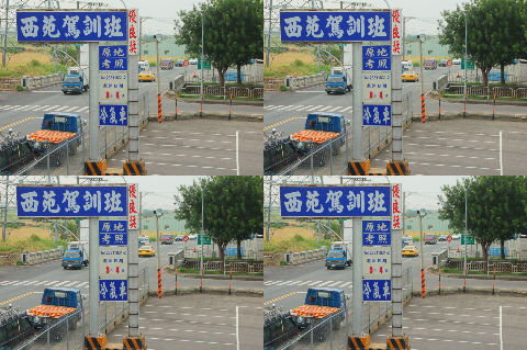 台中市西苑駕訓班(洪烱堂)教練TEL:0926105667 台中市西苑駕訓班(洪烱堂)教練TEL:0926105667