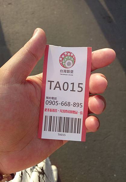 IMAG2571.jpg IMAG2571.jpg