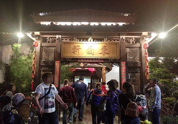 IMAG2606.jpg IMAG2606.jpg