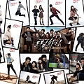 Dream High new