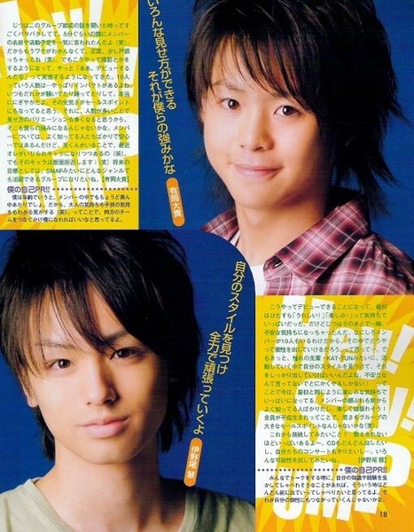 是hey Say jump news とakira 痞客邦 是hey Say jump news とakira 痞客邦