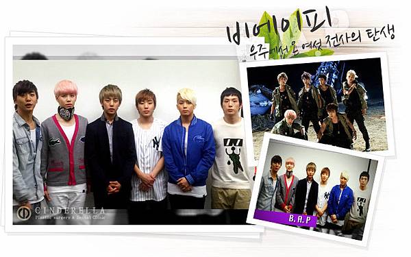 120521 CINDERELLA牙科應援合照 3P-2 120521 CINDERELLA牙科應援合照 3P-2