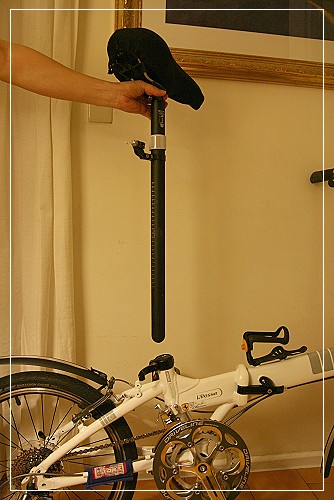 Dahon vitesse p16 2025