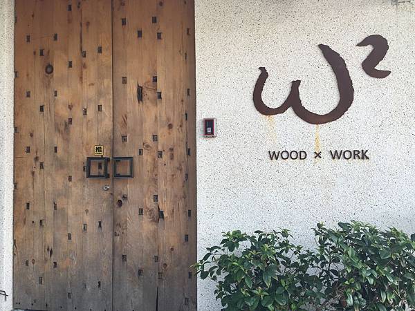 2015-09-16 13.41.35.jpg