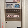 旅館的香煙販售機