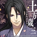 icon_hijikata