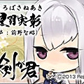 square_04 square_04