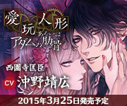 banner180_cd01 banner180_cd01