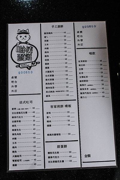 IMG_6549.jpg IMG_6549.jpg