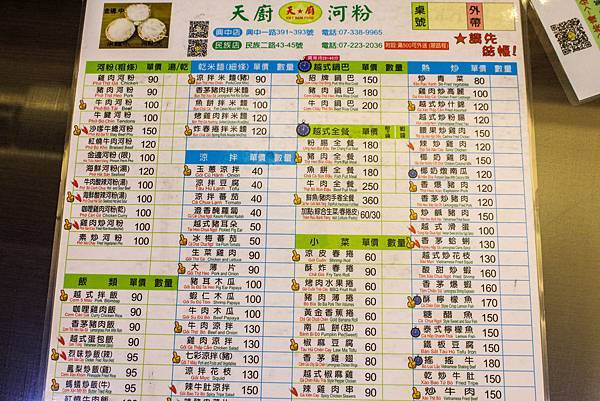 IMG_6518.jpg IMG_6518.jpg