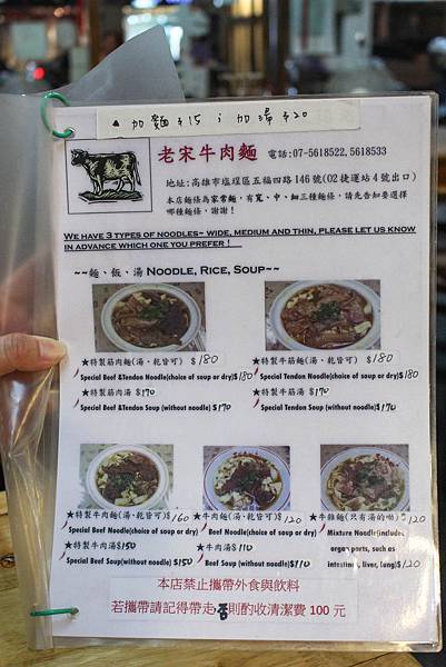 IMG_6435.jpg IMG_6435.jpg