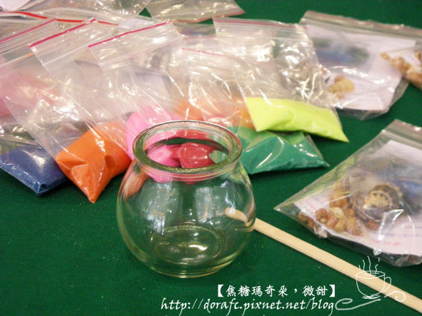 材料準備1.jpg