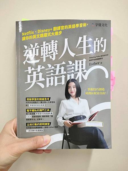 292372885_1261884217950106_5895850443907384411_n 292372885_1261884217950106_5895850443907384411_n