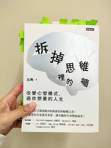 293821078_413356607478785_5497175312017962138_n 293821078_413356607478785_5497175312017962138_n