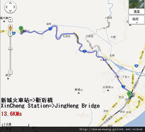 Well, this is what it gonna be... from XinCheng Station to Taroko!!