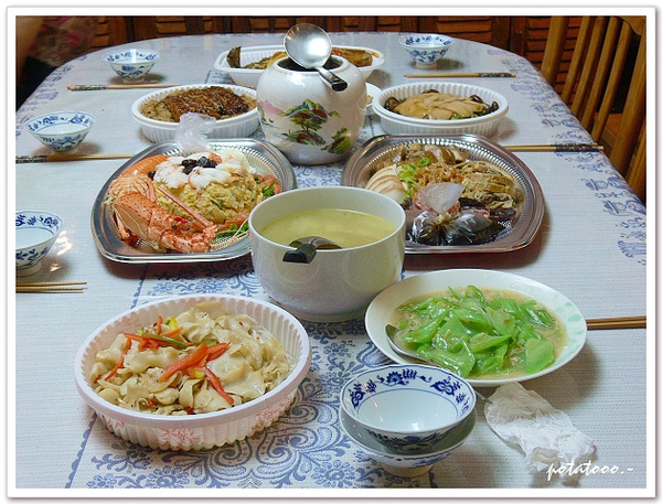 虎年除夕2.jpg 虎年除夕2.jpg