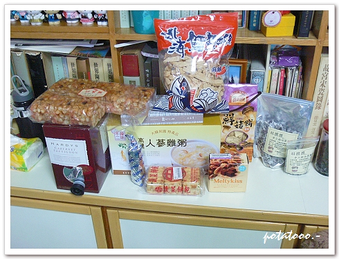 虎年食物2.jpg 虎年食物2.jpg