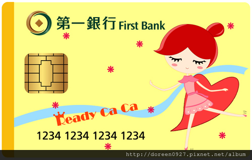 第一銀信卡用設計正面.jpg