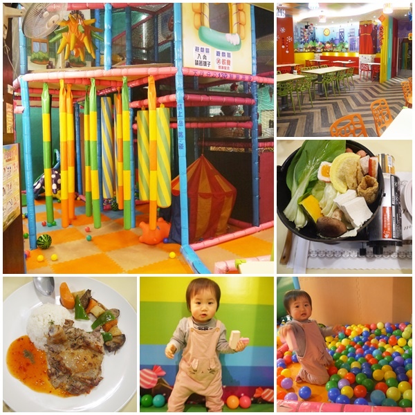宜蘭 食 羅東丟丟噹親子餐廳 大型遊樂區 溜滑梯 服務超親切 值得再去的餐廳 朵兒愛玩樂 痞客邦