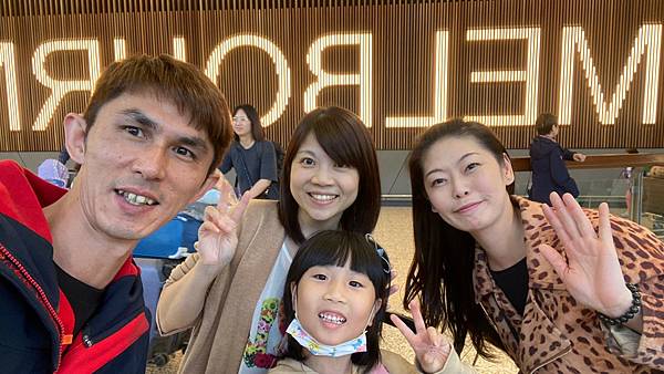 【澳洲墨爾本】Day 1 台灣 > 墨爾本機場 > 墨爾本市 【澳洲墨爾本】Day 1 台灣 > 墨爾本機場 > 墨爾本市