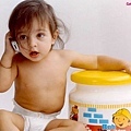 baby phone