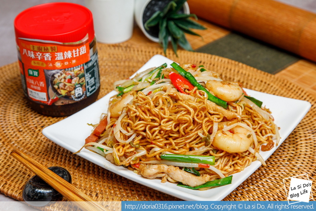 康寶海珍味XO風味醬|主廚秘製料理醬,一醬入魂零失誤 ► 萬用百搭美味輕鬆上桌