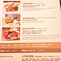 布朗趣英式早午餐MENU3