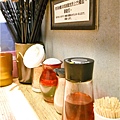 八峰亭-調味料