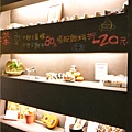 52-Caf'e-店內2