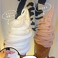 2014-03-07佐鶴堂霜淇淋10.jpg