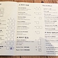 2014-06-21AWAY001-菜單.jpg