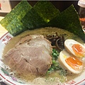 2014-05-28豚骨家拉麵015.jpg